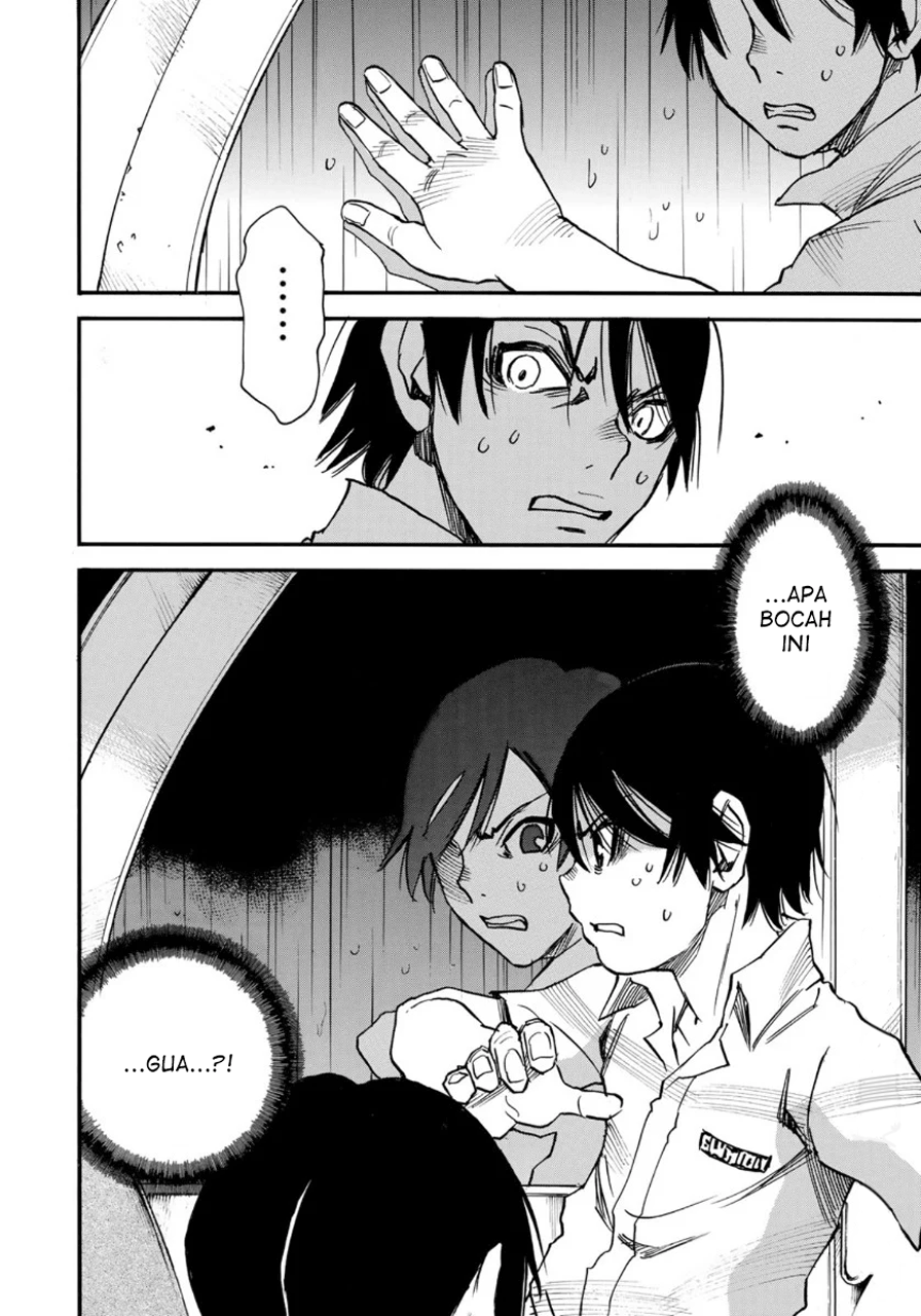 Mizutamari ni Ukabu Shima Chapter 02 Gambar 43